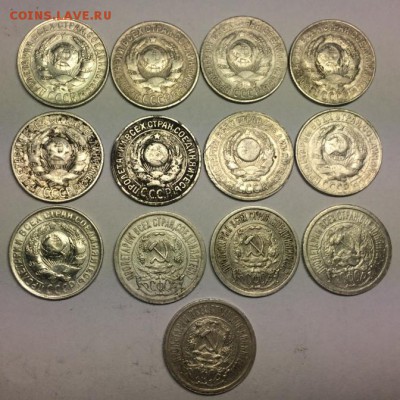 15 коп. 1922-1930г. 13 шт. окончание 2.04.2017 22:00 - IMG_8962.JPG