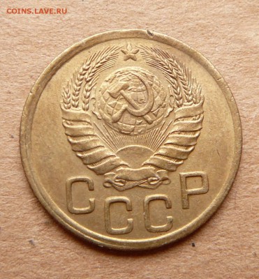 3 копейки 1945 с 1000 до 29.03 (ср) 22-10 - 29 (2).JPG