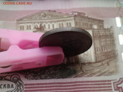 2 КОПЕЙКИ 1914 ГОДА С.П.Б. (до 01.04.2017 г. 22:30) - DSC02590.JPG