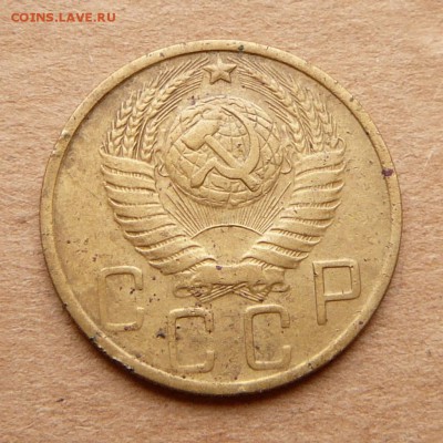 5 копеек 1951 с 700 до 29.03 (ср) 22-10 - 37 (1).JPG