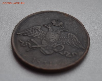 5 копеек 1831 ЕМ без обозначения минцмейстера - DSC_0278.JPG