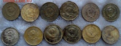2-х копеечные с 1930 по 1940 без повторов  ок. 30.03. 23-00м - DSC03836.JPG