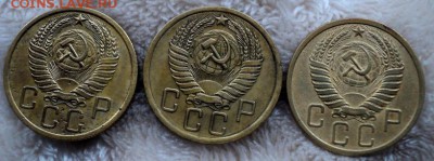 5-ти копеечные 1950-х  окончание 30.03.17  23-00 мск - DSC03840.JPG