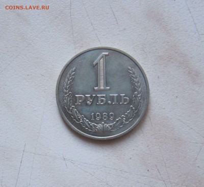 1 РУБЛЬ 1964,65,89 гг. (3 шт.)  до 28.03. 22-00 мск - 89_3