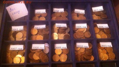 10 копеек 1998-2013 все спмд (307 штук) - P4XJsgC0G6k