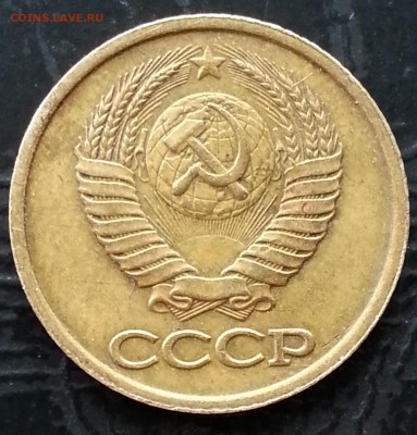 1 копейка СССР ИНКУЗ до 30.03 - 190