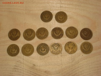 3копейки-14шт.1926-1949.до 02.04.в 22-00. - IMG_3836.JPG