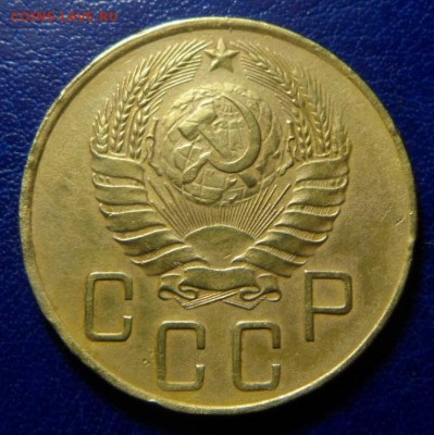 5копеек 1938г до 30.03.17.в 23:00мск - SAM_2273.JPG