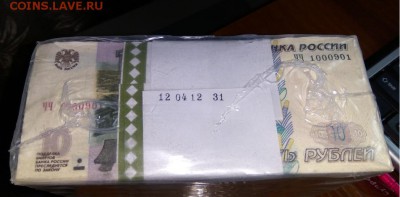 Радары,красивые и редкие номера! - 1000001