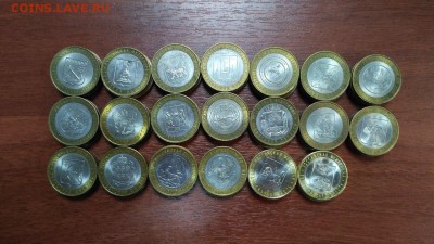 100шт Биметалл 20 видов по 5шт. До 22.00 29.03 - Бим 100шт - Самара - 2