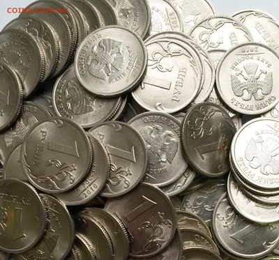 1 рубль 2013г. СПМД 100шт.   До 2.04.17  22.00 - 2