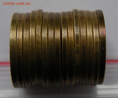 15 шт !!! "лимонка" 50 копеек 2008 м  - 30.03.2017. - DSCN9183