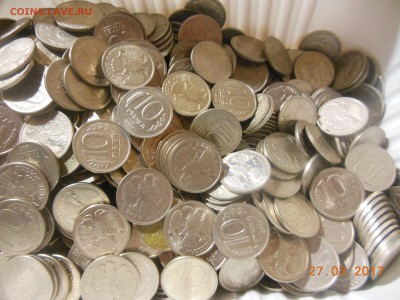 4231 монета СССР с 61 по 91 + 1328 с 91 по 93  до 31.03.2017 - DSCN7968