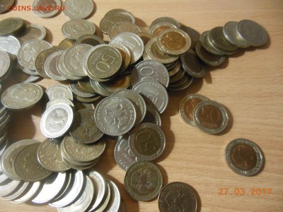 4231 монета СССР с 61 по 91 + 1328 с 91 по 93  до 31.03.2017 - DSCN7966