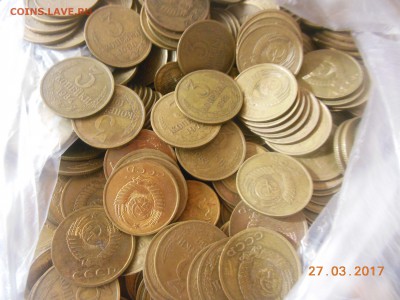 4231 монета СССР с 61 по 91 + 1328 с 91 по 93  до 31.03.2017 - DSCN7961
