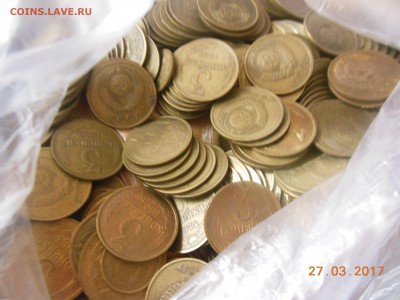4231 монета СССР с 61 по 91 + 1328 с 91 по 93  до 31.03.2017 - DSCN7960