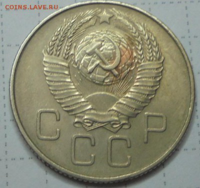 20 коп 1957г штемпель 1.21А с Мадагаскаром - DSC01151.JPG