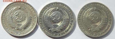 РУБЛИ 1961,1984,1990 до 29.03.17 - DSCN6358.JPG