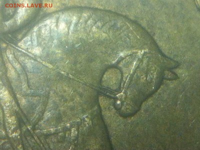 10 копеек 2003 спмд шт.2.2А? - XeVhRKwb948