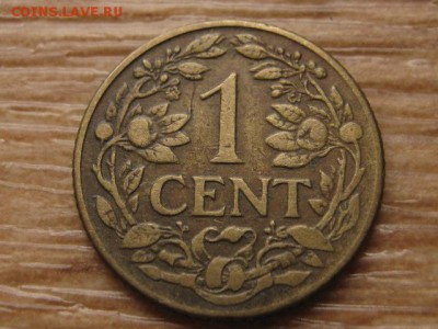 ..Суринам 1 цент 1943 до 29.03.17 в 22.00 М - IMG_5436.JPG