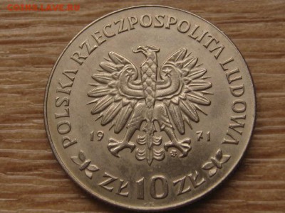 Польша 10 злотых 1971 Силезия до 29.03.17 в 22.00 М - IMG_5445.JPG