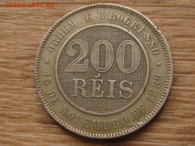 Бразилия 200 рейс 1889 до 29.03.17 в 22.00 М - IMG_5446.JPG