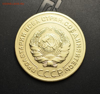 5 копеек 1926 г. Хорошая с 200.  30.03.2017 в 22:00 - DSC_0042.JPG