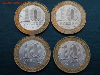 С НОМИНАЛА - DSCN5382.JPG