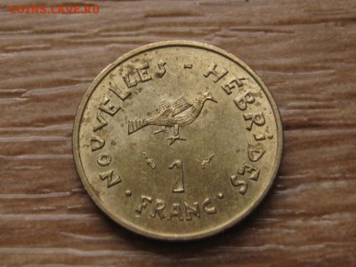 Новые Гебриды 1 франк 1979 до 29.03.17 в 22.00 М - IMG_5542.JPG