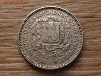 Доминиканская р-ка 5 сентаво 1963  до 29.03.17 в 22.00 М - IMG_5544.JPG