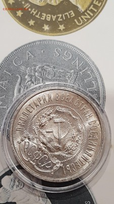 50 копеек 22 пл unc - COLtC21BfnE