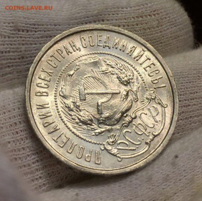 50 копеек 1922 unc - zMiRJWT_sBw