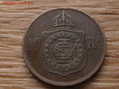 Бразилия 10 рейс 1869 до 29.03.17 в 22.00 М - IMG_5571.JPG