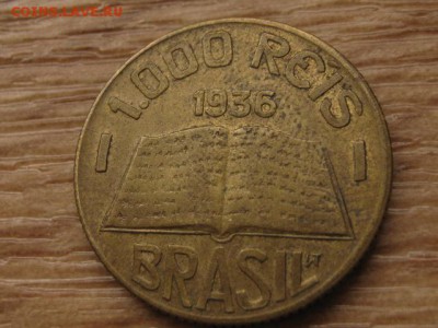 Бразилия 1000 рейс 1936 до 29.03.17 в 22.00 М - IMG_5484.JPG