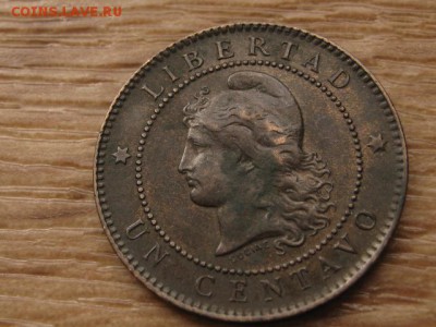 Аргентина 1 сентаво 1884 до 29.03.17 в 22.00 М - IMG_5477.JPG