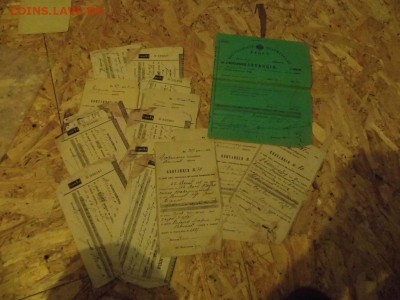 Лот №4 15 квитанций период Николай-2 до 1.04.17 в 22-00 - P1050989.JPG