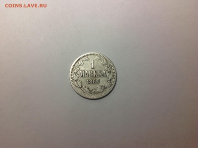 1 МАРКА 1866г. - 4 (2)