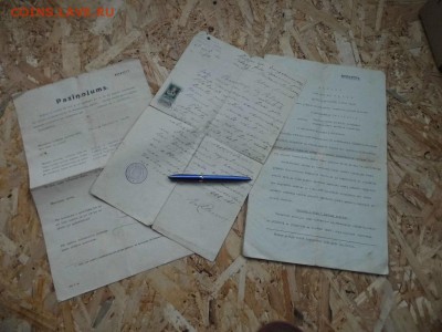 Лот №1 довоенная Латвия до 1.04.17 в 22-00 - P1050967.JPG