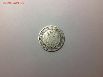 1 МАРКА 1866г. - 4 (3)