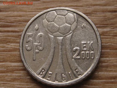 Бельгия 50 франков 2000 футбол до 29.03.17 в 22.00 М - IMG_5564.JPG