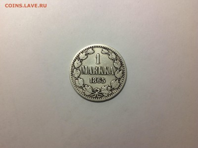 1 МАРКА 1865г. - 4 (4)