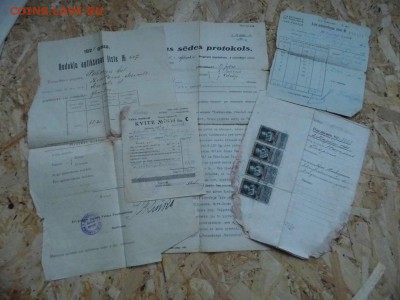 Лот №2 довоенная Латвия до 1.04.17 в 22-00 - P1050976.JPG