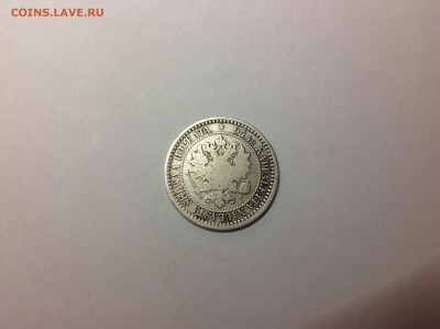 1 МАРКА 1865г. - 4 (5)