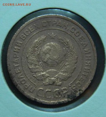 2 копейки 1924г гурт рубч. до 29.03 в 22 00 по мск - 2_kopejki_1924_g_gurt_rubch_sht_v_uzly_v_kholdore_s_rublja (1)