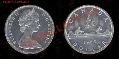 25,50¢,1$ Канада 1965г Серебро до 11.02.2011г МСК 22:00 - Изображение 284