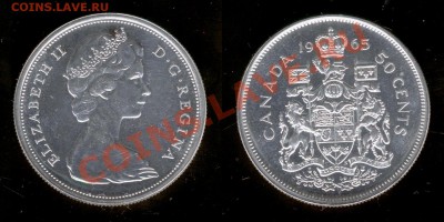 25,50¢,1$ Канада 1965г Серебро до 11.02.2011г МСК 22:00 - Изображение 283