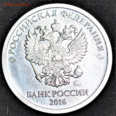 аверс + бонус - DSC_0011.JPG