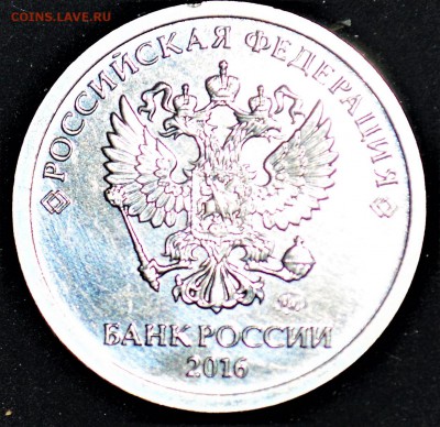 аверс + бонус - DSC_0012.JPG