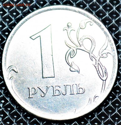 аверс + бонус - DSC_0015.JPG