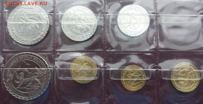 Набор жетонов Южная Осетия 2013 год до 30.03.2017 22.00 мск - 20170325_170859